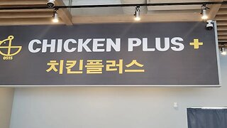 Chicken Plus Korean chicken mukbang asmr