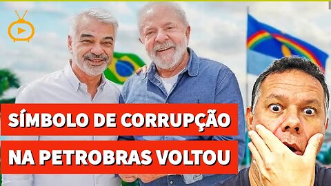 Refinaria Abreu e Lima Pernambuco, modelo de corrupção na Petrobras, vai receber aporte de 6 bilhões