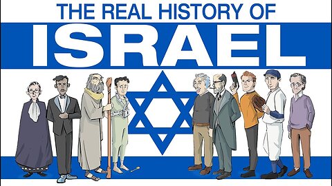 The real history of "Israel"