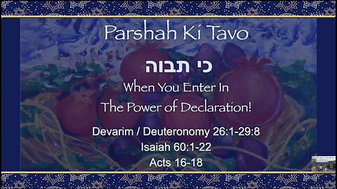 Parsha Ki Tavo | The Bridge at San Martin Shabbat Service - Sep 2, 2023