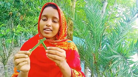 খেজুর পাতার খেলনা | Coconut Leaf Windmill | Palm Leaf Windmill | How to Make Leaf Windmill