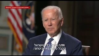 Biden Goes Against Democrat Progressives on Israel