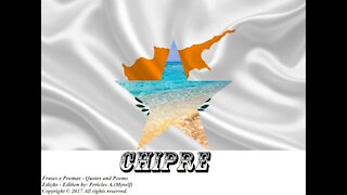 Bandeiras e fotos dos países do mundo: Chipre [Frases e Poemas]