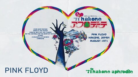 Pink Floyd @ Japan - Hakone Aphrodite, 1971