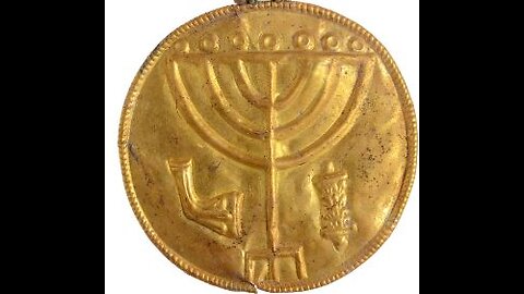 King Davids Shield displayed the Menorah, the true symbol of Israel ( & Psalm 67 )