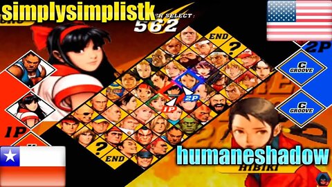 Capcom Vs. SNK 2 Mark Of The Millennium 2001 (simplysimplistk Vs. humaneshadow) [U.S.A. Vs. U.S.A.]