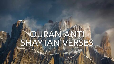 Quran anti shaytan verses