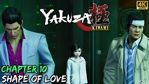 [4K] YAKUZA KIWAMI 🔥 CHAPTER 10 (Xbox Series X Playthrough)