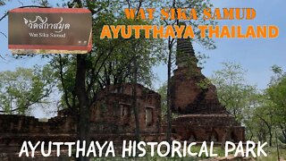 Wat Sika Samut Temple - วัดสีกาสมุด - Ayutthaya Thailand