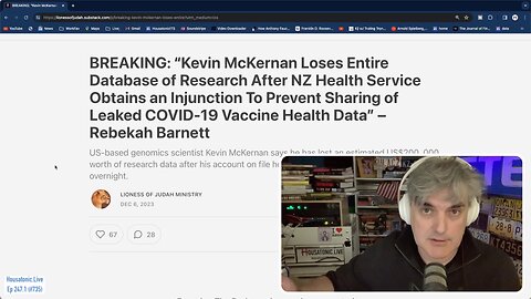 Kevin McKernan should still have the files that he claims to have "lost" on MEGA