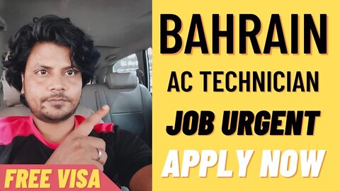New Job For Bahrain 20+Job Bahrain Job | Urgunt Requirement For Bahrain