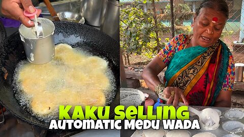 Automatic Mendu Wada For The First Time In Kolhapur