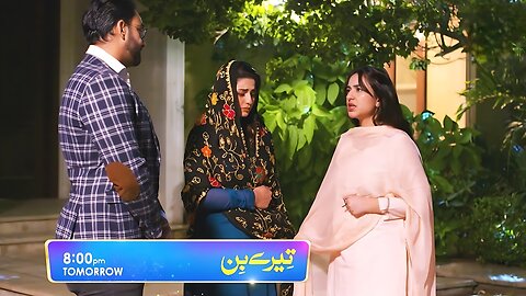 Tere Bin Episode 39 Promo | Tomorrow at 8:00 PM Only On Geo Entertainment