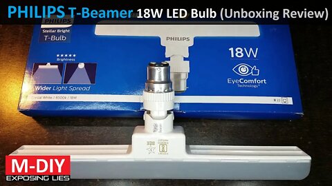 Phlips T-Beamer 18W LED T-Bulb B22 (Unboxing Review) [Hindi]