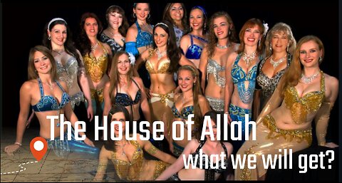 What is inside Allah House?