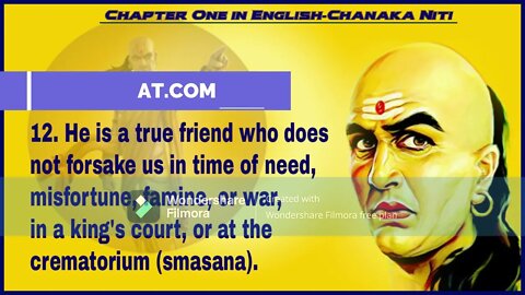 Chanakya First Chapter 1