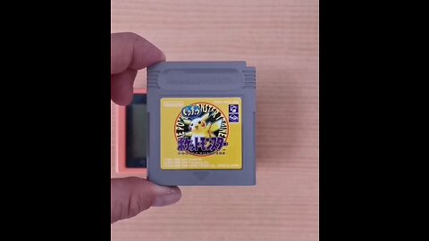 Pocket Monsters Pikachu Pokemon Yellow Version Special Pikachu Edition for the Nintendo Game Boy