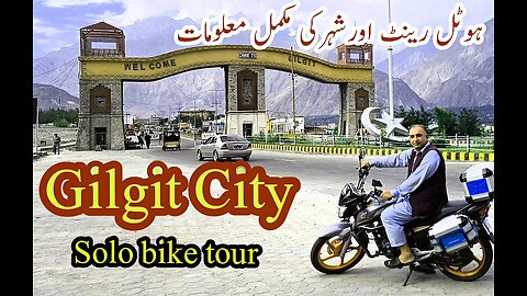 Gilgit city tour | gilgit hotel and restaurant #gilgit #gilgitcity @tanolikasafarnama