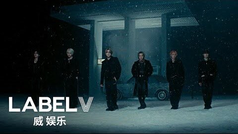 WayV - On My Youth M/V