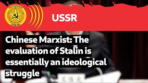 Chinese Marxist: The evaluation of Stalin is essentially an ideological struggle