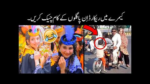 most funny moments on internet 😂 - part:-35 || fun with badshah 😜