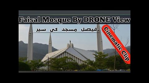 Faisal musjid 4k drone view | drone short 4k full HD