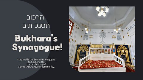 Bukhara's Synagogue: A Glimpse into the Past 🇺🇿 #buxoro