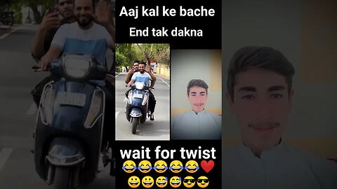 Aaj Kal ke Bache 😂😂| End zarore dakna |wait for twist|kite#shorts #viral #youtube#comedy