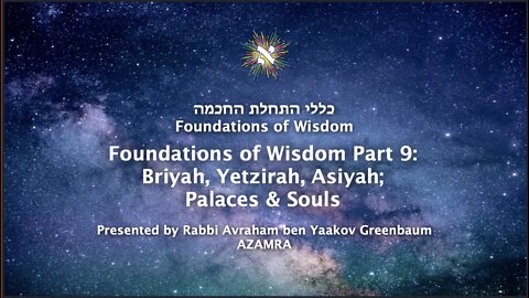 Foundations of Wisdom Part 9