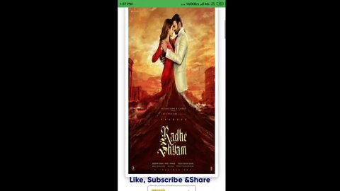 how to download radhe shyam full movie in hindi ||radhe shyam movie hindi me download kaise kre