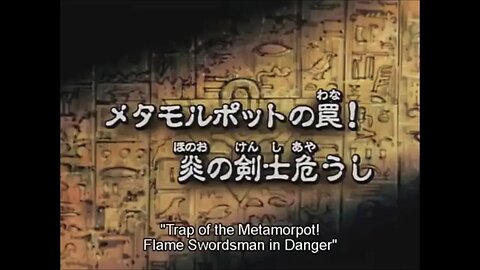 The Real Bakura! Yami Bakura gets sent to the Graveyard! English Dub w Japanese OST (Full Episode)