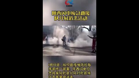 Pandemic Fight in Gan County, Shaanxi Province in China 陝西乾县