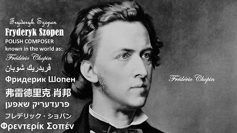 12A ᴴᴰ | SPRING WALTZ | Mariage d'Amour - Frédéric Chopin - POLISH COMPOSER born as Fryderyk Szopen