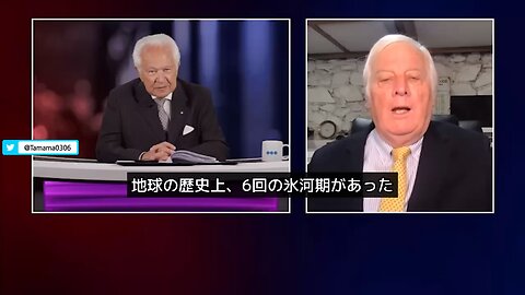 「二酸化炭素で温暖化する」はデマ