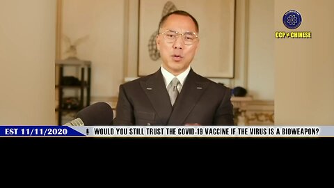 2020.11.11.MilesLive: Would you still trust the COVID-19 vaccine if the virus is a bioweapon?