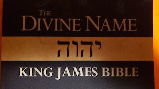 Psalm 23 of the Divine Name King James Bible