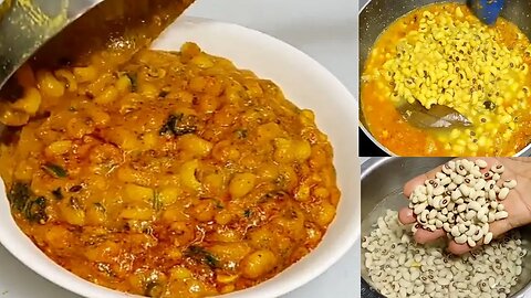 Yummy & Unique style Lobia masala curry recipe | Lobia daal special recipe | daal special recipe