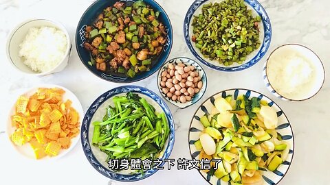 {财務自由了怎麽辦} 640~647章 有聲字幕小說