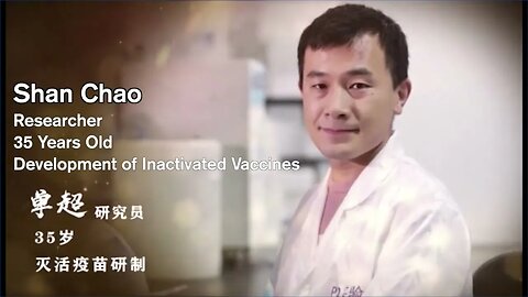 Shan Chao Featured as one of the Youths of the Year 2020 of Wuhan Institute of Virology