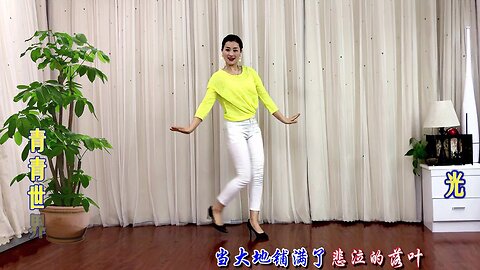 64 steps of square dance "Bright" Qingqing teaches you how to dance