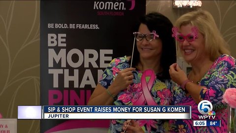Sip and Shop event raises money for Susan G. Komen Foundation