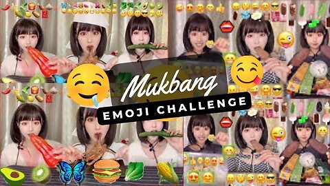 Emoji challenge food Mukbang Asmr Kwai #kwaimukbangshow #emojichallenge #emoji #mukbangers #mukbang