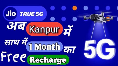 Jio 5G in Kanpur