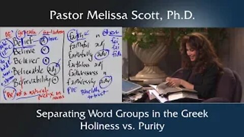 Romans 3:23 Separating Word Groups in the Greek: Holiness vs. Purity - Sanctuary #18