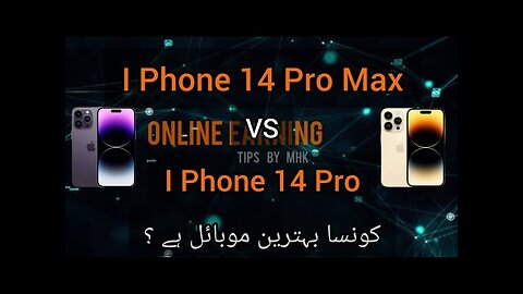 Apple iPhone 14 Pro VS iPhone 14 Pro Max