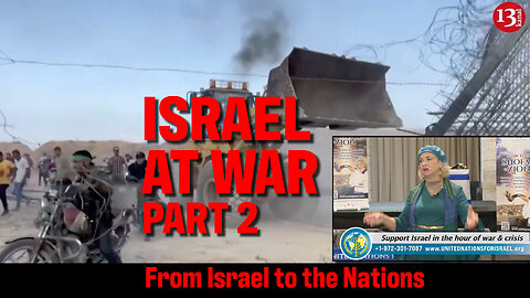 Israel at War Part 2 | Dr. Dominiquae Bierman
