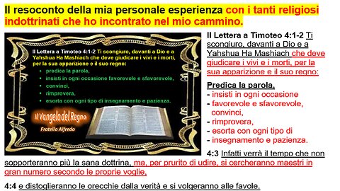 📣 (AVVISO IMPORTANTE) Il resoconto della mia personale esperienza con i tanti religiosi indottrinati