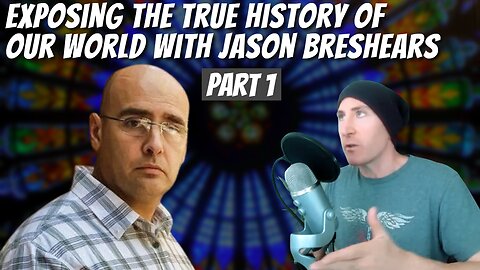 Jason Breshears Archaix Interview Part 1