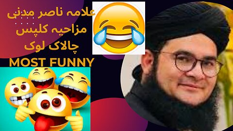 Funny Video