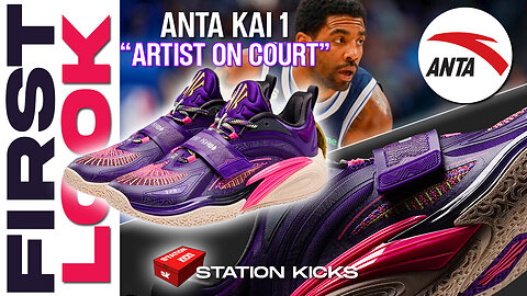 FIRST LOOK: KYRIE IRVING’S ANTA KAI 1 “ARTIST ON COURT” RELEASES MARCH 2024 | STATION KICKS